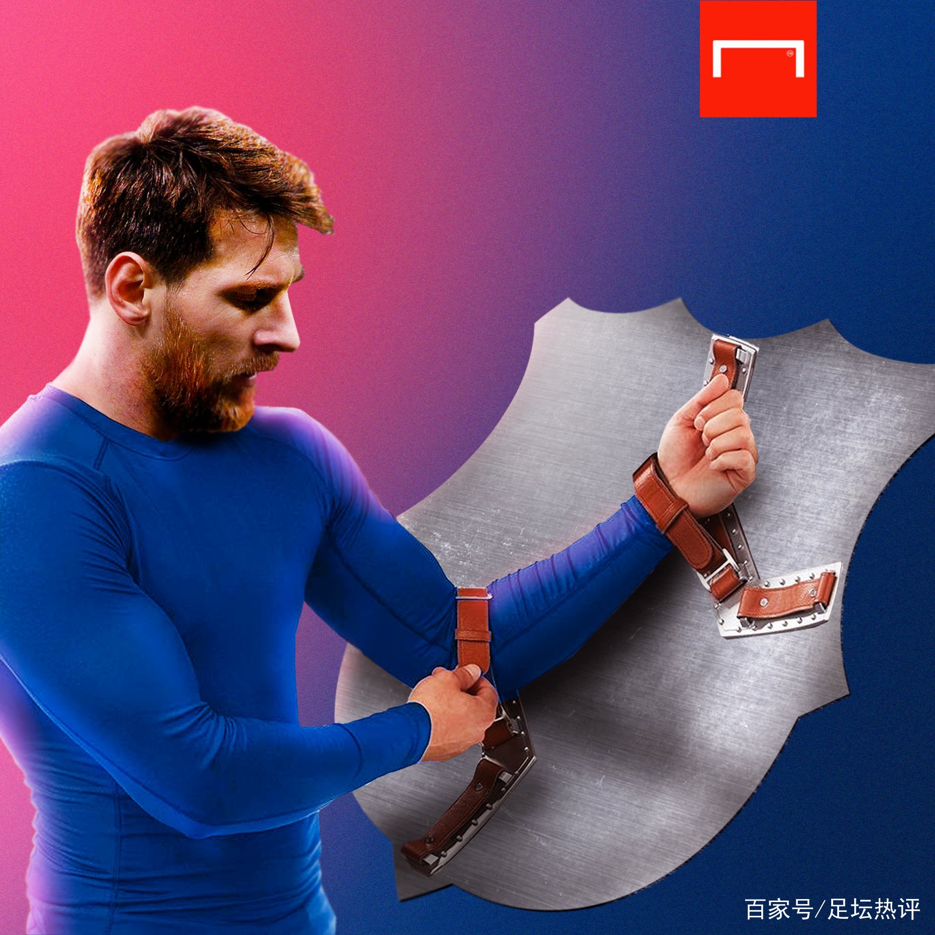 提升技