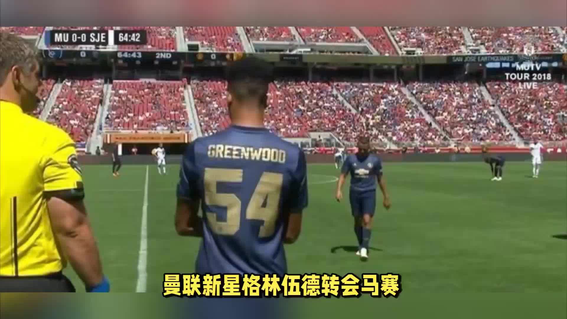 酷且充