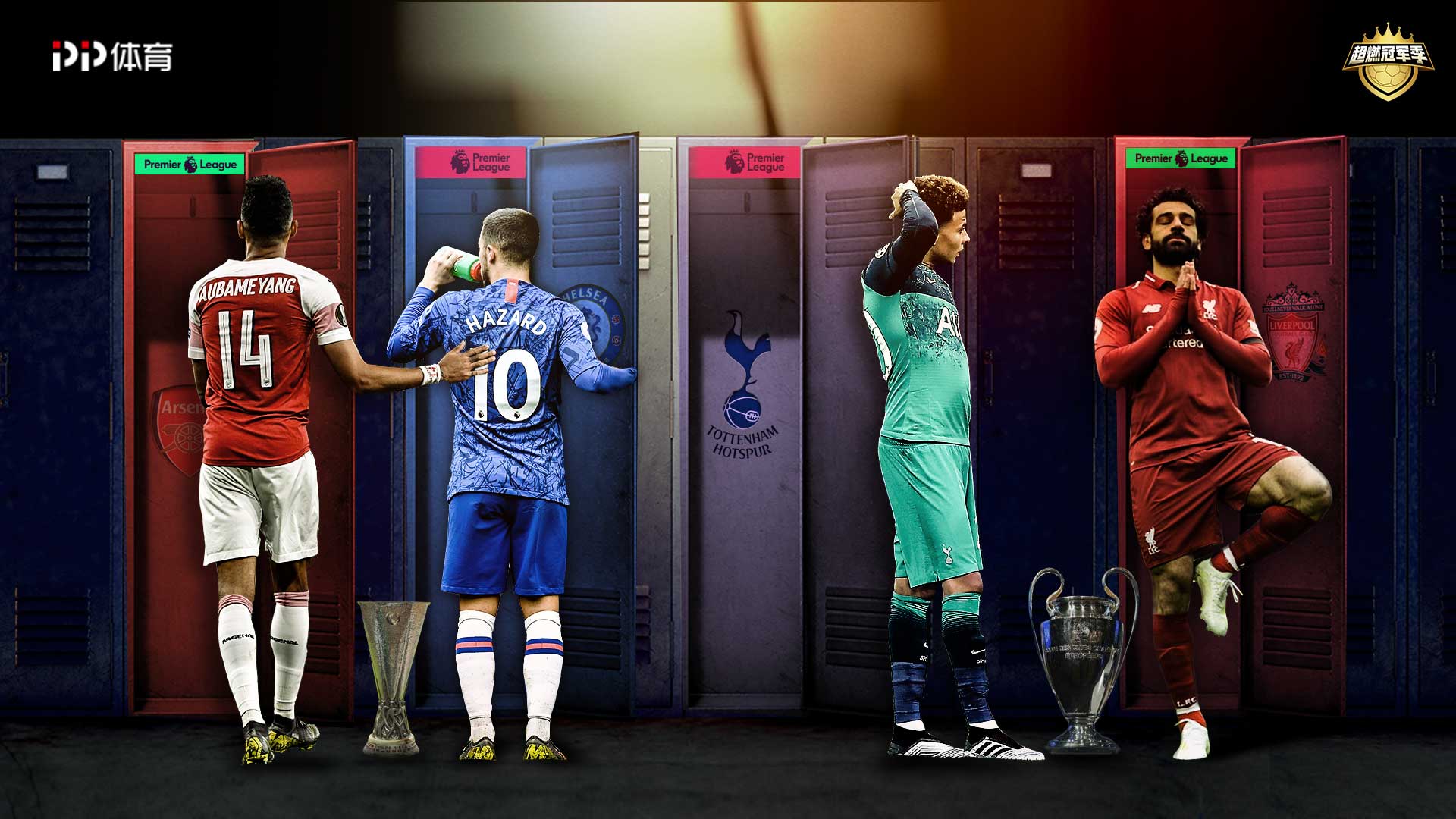 这样的转型 这样的转型